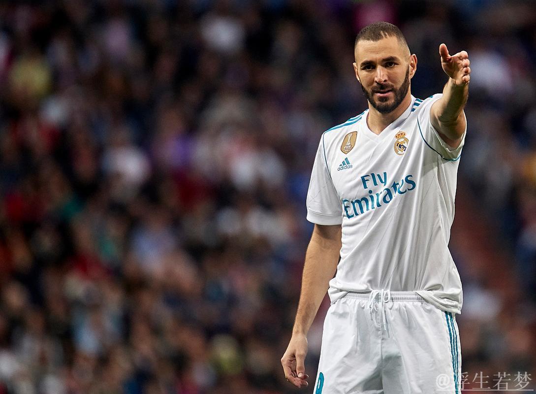 本泽马或放弃沙特天价年薪,自由身引多队争夺 本泽马或放弃沙特天价年薪,自由身引多队争夺